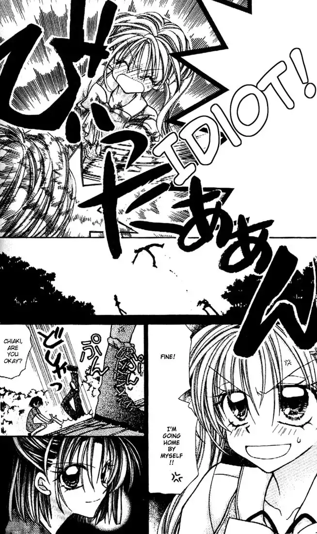 Kanshakudama no Yuutsu Chapter 26 6